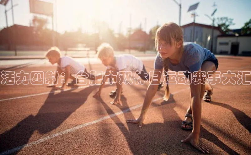 沐鸣2注册登录地址