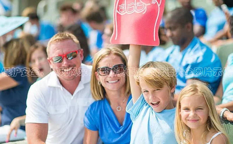沐鸣2手机网页版