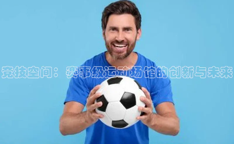 沐鸣2注册登录下载