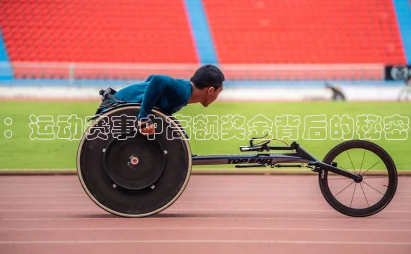 沐鸣2手机网页版