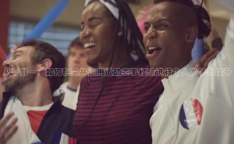 沐鸣2平台在线注册