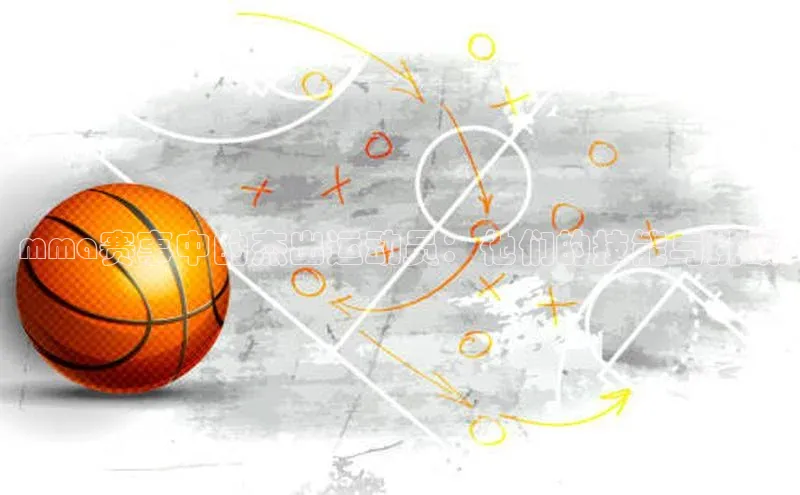 沐鸣2官网登录入口链接