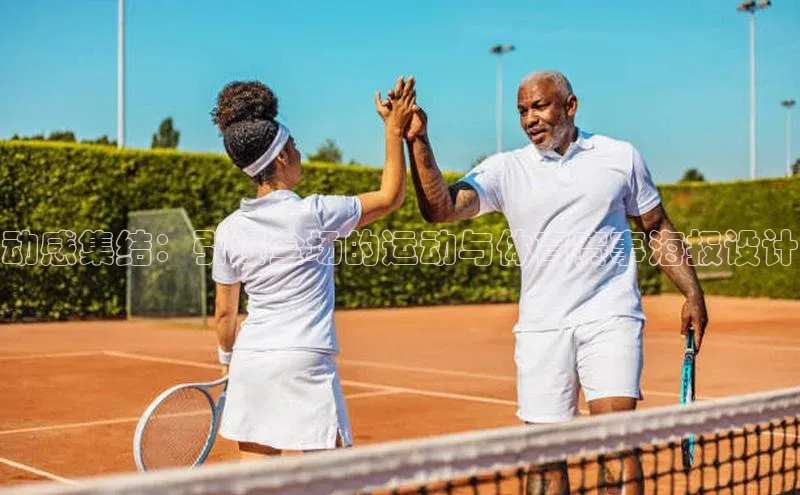 沐鸣2手机网页版