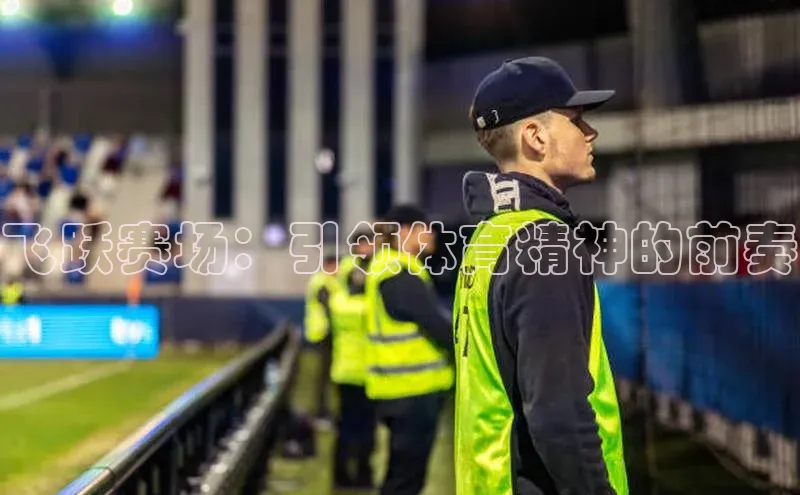 沐鸣娱乐ll官网