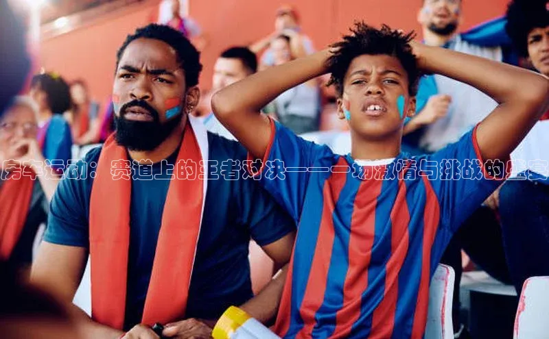 沐鸣2注册登录下载