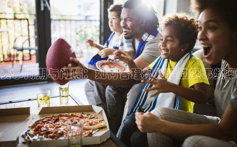 首页沐鸣2注册官网