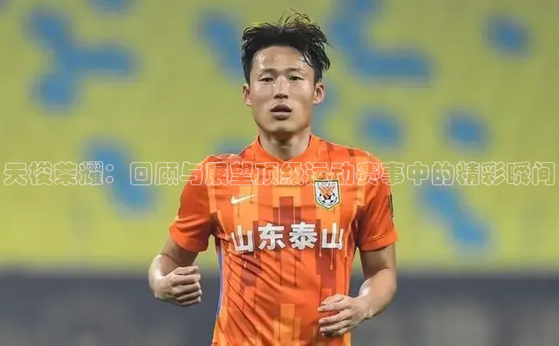 沐鸣娱乐2注册官网