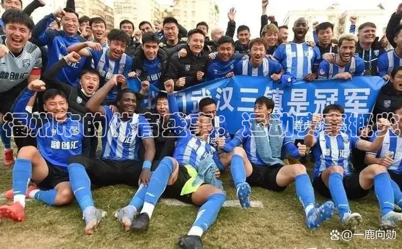 沐鸣2登陆